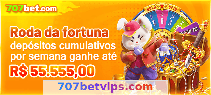 Imagem da página inicial 3